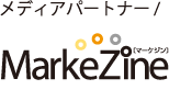 MarkeZine