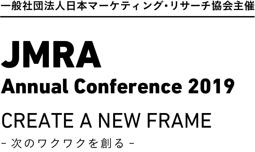 JMRA ANNUAL CONFERENCE 2019