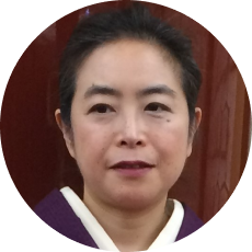 中村 亜砂子
